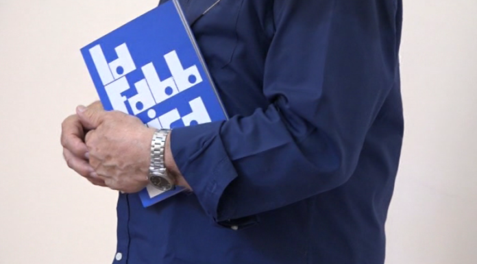 THE SUMMER SHOW: LA MOSTRA A PALAZZO SANTA MARGHERITA