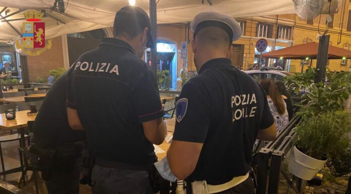 CENTRO STORICO, PATTUGLIAMENTI INTERFORZE