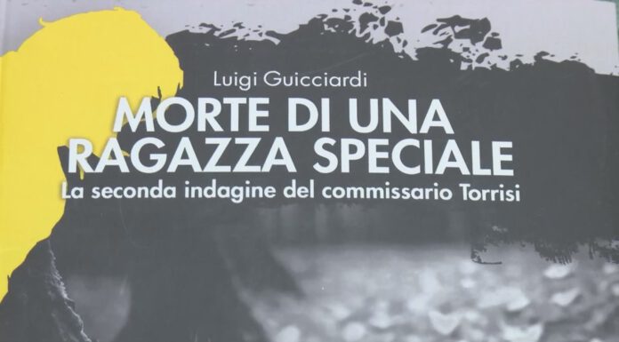 LA MODENA “VARIEGATA” DEL NUOVO GIALLO DI GUICCIARDI