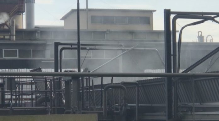 PROCESSO FAR PRO, OGGI LA SENTENZA DI CONDANNA