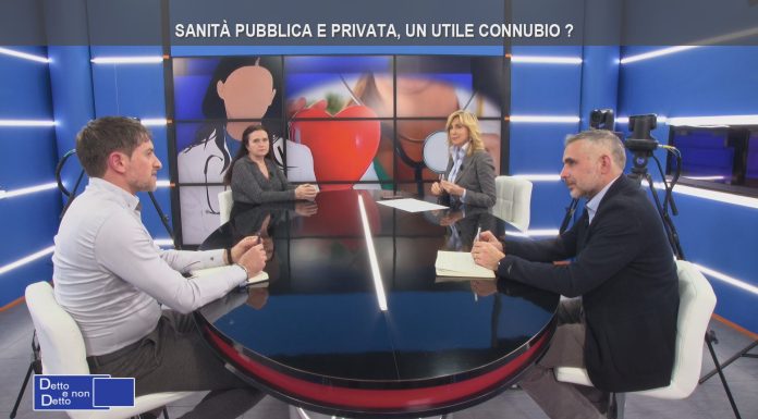 SANITÀ PUBBLICA E PRIVATA, UN UTILE CONNUBIO ?