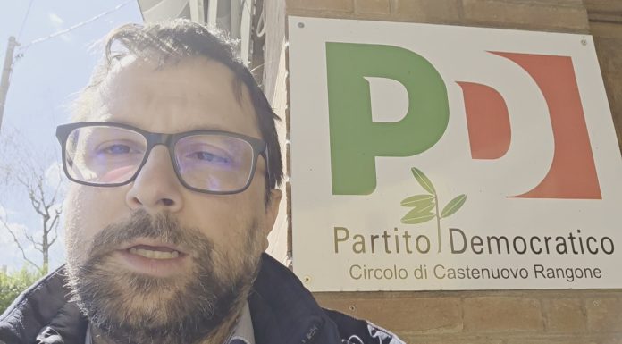 LE RAGIONI DEL NO: “LA RIFORMA NON RISOLVE I VERI PROBLEMI DELLA GIUSTIZIA”